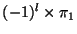 $(-1)^l \times \pi_1$